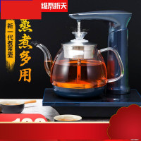 全自动上水电烧水壶煮茶器养生黑茶壶家用蒸汽玻璃普洱蒸茶壶