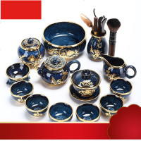 品金镶玉景德镇陶瓷功夫茶具套装盖碗茶杯茶壶整套家用礼品