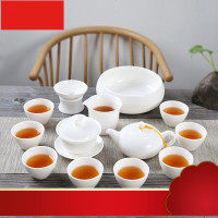 玉瓷家用白瓷茶具泡茶壶茶杯小清新功夫茶具套装整套礼盒