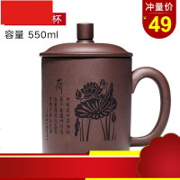 把西施》紫砂杯宜兴办公喝茶杯会议泡茶杯子茶具梅兰竹菊