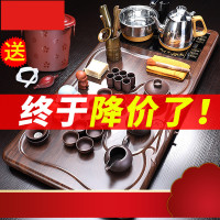 茶具套装陶瓷紫砂功夫茶杯茶台家用简约全自动茶盘茶道客厅