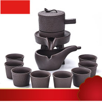 饰界 整套茶具套装懒人防烫豪峰茶盘泡茶器紫砂自动家用石磨创意茶海茶杯 [时和岁稔自动茶具+简装]