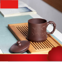 宜兴原矿紫砂杯刻字两件杯紫砂茶杯泡茶杯大容量水杯 礼盒装送礼收藏茶具 清风