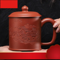 堂 紫砂杯泡茶杯全手工刻画 宜兴原矿办公盖杯 醉江南杯450ml