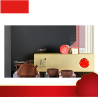 茶X利永紫砂壶茶具礼盒 茶叶礼盒 子冶石瓢礼盒 贵客到