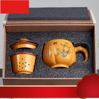 茶杯紫砂杯带过滤泡茶杯非陶瓷商务办公礼品手工功夫茶具水杯子475ml 竹报平安