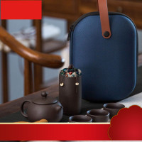 一壶四杯便携式包旅行茶具套装户外快客杯旅游西施壶泡茶杯子