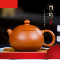 原矿紫砂壶纯全手工泡茶壶家用茶器功夫茶具降坡泥西施
