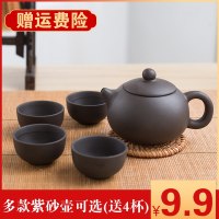 壶陶瓷茶壶单壶茶具套装过滤小号家用瑕疵捡漏普洱茶泡西施壶