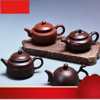 宜兴紫砂茶壶球孔西施手工红茶普洱功夫茶具泡茶壶石飘大容量