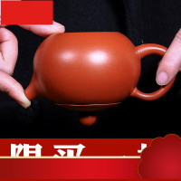 紫砂壶名家纯全手工正宗泡茶壶功夫茶具套装原矿大红袍西施壶