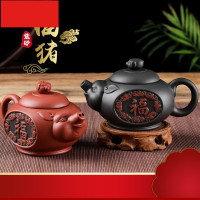 紫砂壶纯手工朱泥大号仿古龙壶福猪大容量家用水壶泡茶壶茶具
