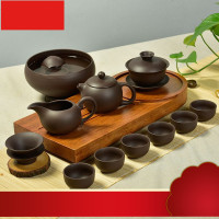 紫砂茶具套装原矿紫泥红茶功夫茶具整套西施茶壶茶杯盖碗礼品