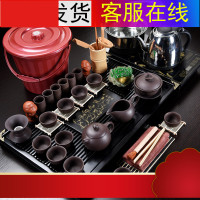 茶具套装功夫茶具整套电磁炉四合一茶盘实木茶海茶台茶道紫砂茶壶陶瓷茶杯套装