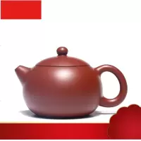 利永 紫砂壶宜兴全手工原矿朱泥西施茶壶230ml
