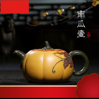 天下宜兴纯全手工紫砂壶原矿段泥名家戴晨光双色仿生南瓜壶