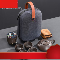 手工旅行茶具便携式套装1壶4杯送茶叶罐茶巾旅行包