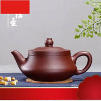 紫砂壶正品特价纯全手工原矿紫泥紫拙壶350ml泡茶壶功夫茶具
