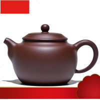 宜兴紫砂壶名家纯全手工茶具 原矿紫泥大号泡茶壶掇圆壶380ml