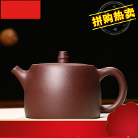 卖拼购】紫砂壶纯全手工宜兴功夫泡茶壶茶具套装紫泥汉铎