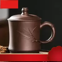 玉 宜兴紫砂杯 泡茶杯茶具办公杯手工原矿紫泥水杯 竹韵杯±450ml