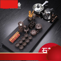 紫砂功夫喝茶茶具套装家用乌金石茶盘实木茶台茶道泡茶壶茶杯