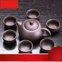 经典 原矿紫砂盖碗功夫茶具套装配件盖碗茶杯家用简约茶道一壶六杯茶具 [紫砂一壶六杯][简装]