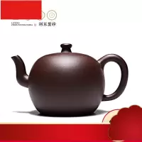 利永(BAINIANLIYONG)紫砂壶宜兴纯全手工名家泡茶壶家用功夫茶具 隐元 320cc 拼紫