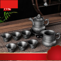 功夫茶具龙凤呈祥茶道组套装陶瓷茶壶茶杯整套简约礼品盒茶具