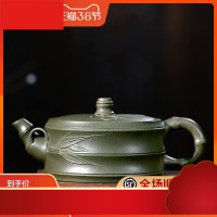 堂 宜兴原矿紫砂壶全手工正品名家茶壶茶具套装 天青泥竹段壶