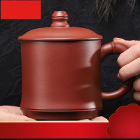 堂 茶杯紫砂杯茶具盖杯 宜兴紫砂全手工大红袍泥尚谦500ml