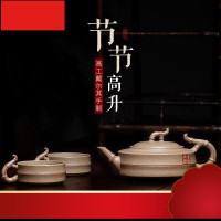天下宜兴纯手工紫砂壶青灰段万象更新高工戴尔其手制茶壶套装