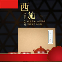 紫砂壶纯全手工朱泥大红袍西施壶仿古德钟龙蛋家用茶具套壶