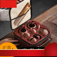 旅行功夫茶具套装快客杯一壶四杯便携包户外日式迷你家用简约