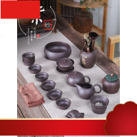 紫砂功夫茶具套装陶瓷茶道泡茶壶喝茶杯盖碗办公家用礼品整套