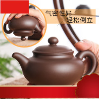 紫砂壶宜兴原矿朱泥仿古壶纯手工茶壶球孔过滤泡茶壶功夫茶具