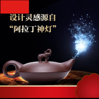 一送“五” 大师力荐][匠心精制]紫砂壶 矿紫砂泡茶壶功夫茶具