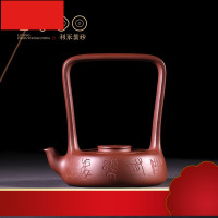 利永 紫砂壶宜兴紫砂名家全手工礼品泡茶壶茶具 顾景舟原版复刻同款式 此乐提梁 底槽青