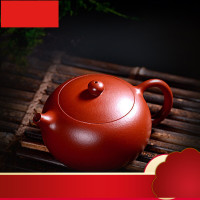 利永 茶壶紫砂壶宜兴纯全手工名家泡茶家用功夫整套茶具 大红袍西施 180cc