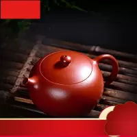 利永 茶壶紫砂壶宜兴纯全手工名家泡茶家用功夫整套茶具 大红袍西施 180cc