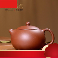 利永 茶壶紫砂壶西施宜兴纯全手工名家泡茶壶家用功夫茶具套装茶水壶泡茶器泥绘原矿清水泥 250cc