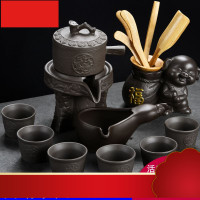 半全自动创意石磨盘功夫泡茶器冰裂紫砂茶具套装家用陶瓷茶壶