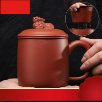 堂 茶杯紫砂杯子 男办公礼品杯过滤内胆宜兴原矿朱四件泥尚荣杯400ml