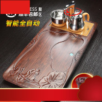 茶具套装家用全自动功夫茶具紫砂办公乌金石茶台实木茶盘一体
