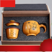 茶杯紫砂杯带过滤泡茶杯非陶瓷商务办公礼品手工功夫茶具水杯子475ml 竹报平安