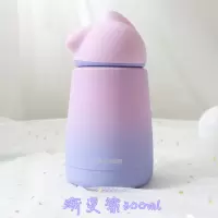 《618优选》韩版猫咪渐变色保温杯 韩国可爱清新水杯 女学生迷你便携文艺杯子