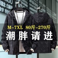 新款加肥大码外套男夹克上衣韩版青年学生胖子200斤风衣褂子 YUANSU男士风衣