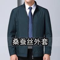 春季男士外套2020新款薄款夹克405060岁中年休闲男装时尚上衣 YUANSU男士夹克