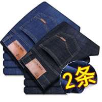 秋季牛仔裤男直筒弹力宽松工装裤韩版休闲男裤大码青年商务长裤子 YUANSU男士牛仔裤