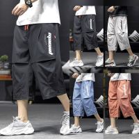 夏季冰丝七分裤男直筒薄款工装大码休闲裤男宽松港风潮流裤子男生 YUANSU男士休闲裤